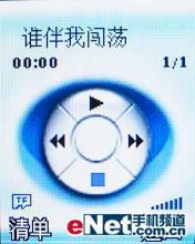 TCLֻM819ϸ(7)