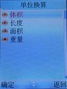 ӰֱֻA668(6)