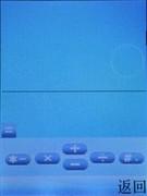 ӰֱֻA668(6)