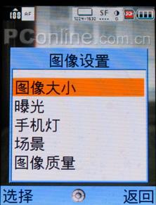 ͼ200SX8132880Ԫ(2)