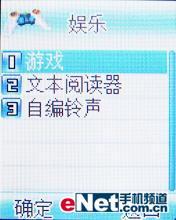 TCLֻM819ϸ(7)
