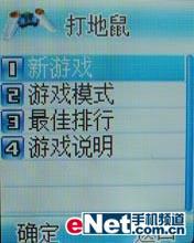 TCLֻM819ϸ(7)