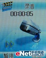 TCLֻM819ϸ(7)