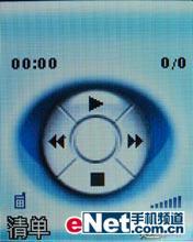 TCLֻM819ϸ(7)
