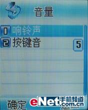 TCLֻM819ϸ(4)