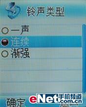 TCLֻM819ϸ(4)