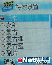 TCLֻM819ϸ(5)