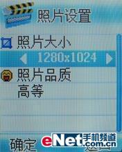 TCLֻM819ϸ(5)
