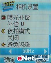 TCLֻM819ϸ(5)