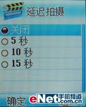 TCLֻM819ϸ(5)