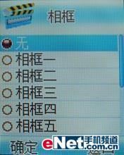 TCLֻM819ϸ(5)