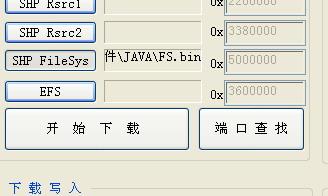 ҲûZ500ˢJAVAϷϸ̳