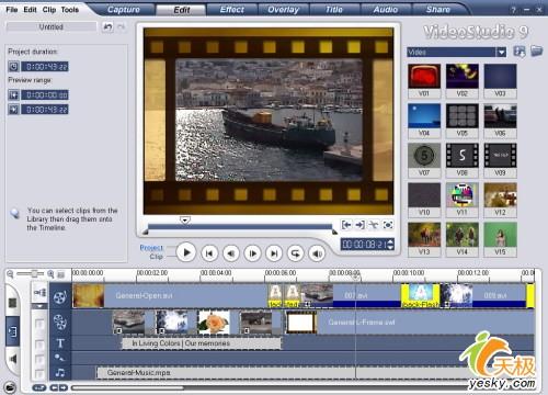 展现个性妙用软件给DV视频加个水印