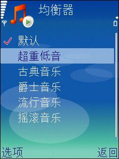 S60ֱŵֱ콢N73(7)