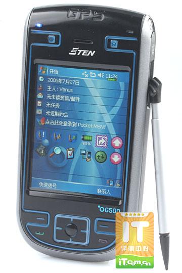 WM5.0 GPSܻG500