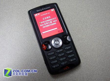 810c΢ȫײ