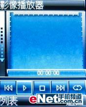 жҲֱֻP706ϸ(6)