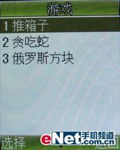 жҲֱֻP706ϸ(6)
