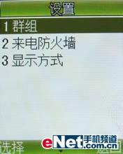 жҲֱֻP706ϸ(8)
