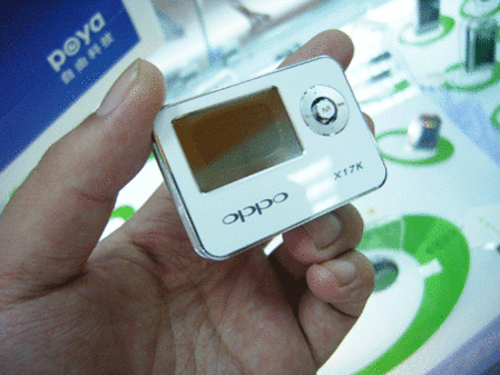 17日：iAUDIOG3抢购价599纽曼MP3破百