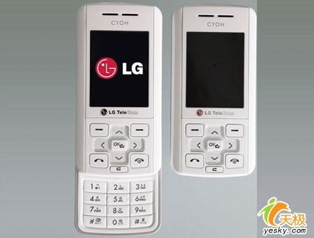 纯洁至美LG发布时尚女性手机LF1300