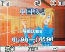 ʮNECֻN190700Ԫ