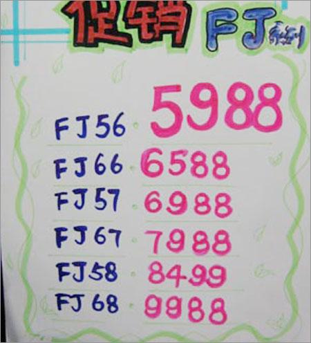 21ձʼǱ飺ۻͲֻ(7)