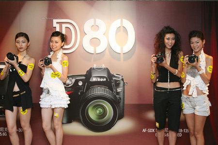 ۼ۹ ῵D80۷ᱨ