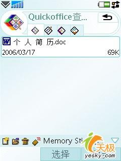 ʱM608c(5)