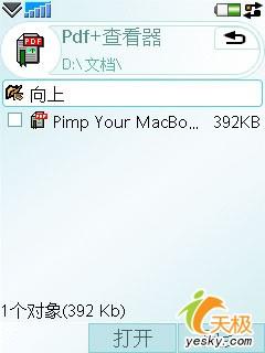 ʱM608c(5)
