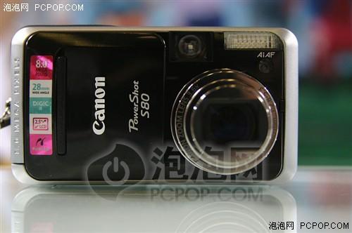 רҵҼȫֶS80ֻ3590Ԫ