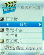˫ҡTCLڴM388(6)