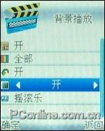 ˫ҡTCLڴM388(11)