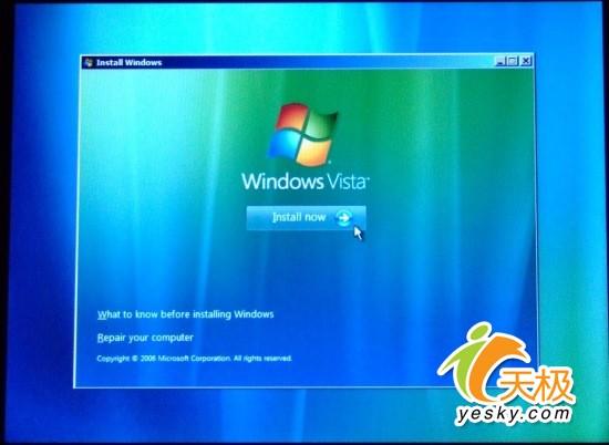 图解Windows Vista操作系统安装全过程(2)_技