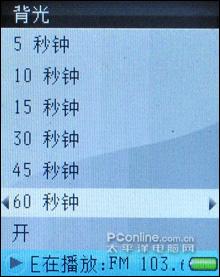 ǿԼ۱SandiskMP3e260