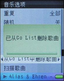 ǿԼ۱SandiskMP3e260