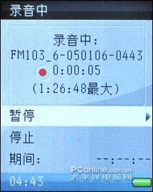 ǿԼ۱SandiskMP3e260