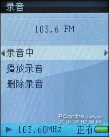 ǿԼ۱SandiskMP3e260