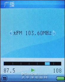 ǿԼ۱SandiskMP3e260