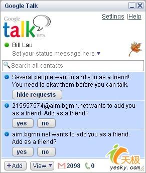 GoogleTalkQQMSN