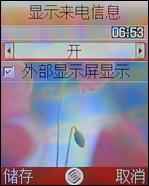 ۵糸ǳF1ֻE388(4)