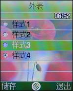 ۵糸ǳF1ֻE388(4)