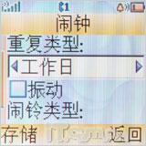 ൶սʿ ĦW220
