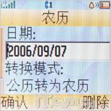 ൶սʿ ĦW220