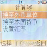 ൶սʿ ĦW220