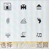 ൶սʿ ĦW220