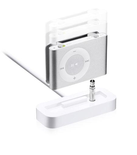 苹果iPodshuffle2报价公布1GB售650元