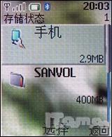 ʱȷŵ3Gֱ6151ϸ(10)