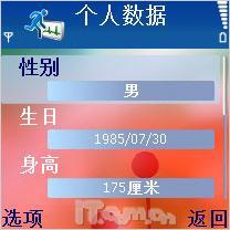 ȫ˶ ŵ5500