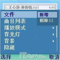 文武双全诺基亚三防智能机5500评测(10)